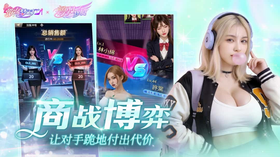视觉数据4